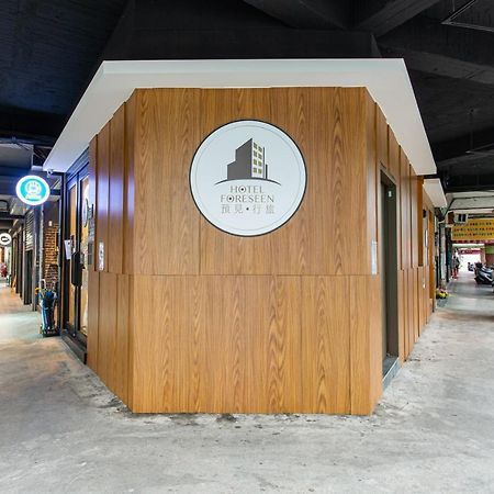 Hotel Foreseen Taipei Exterior photo